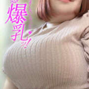 ヒメ日記 2025/09/23 18:28 投稿 もえ 豊満熟女