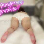 ヒメ日記 2025/09/28 21:14 投稿 もえ 豊満熟女