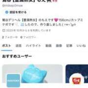 ヒメ日記 2025/10/01 19:00 投稿 もえ 豊満熟女