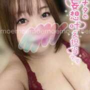 ヒメ日記 2025/10/28 12:14 投稿 もえ 豊満熟女