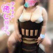 ヒメ日記 2025/11/04 08:28 投稿 もえ 豊満熟女