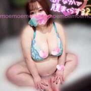 ヒメ日記 2025/11/18 08:02 投稿 もえ 豊満熟女