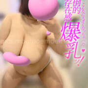 ヒメ日記 2025/11/18 22:04 投稿 もえ 豊満熟女