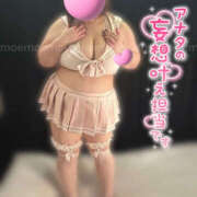 ヒメ日記 2025/11/22 08:20 投稿 もえ 豊満熟女