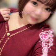 ヒメ日記 2025/12/03 08:30 投稿 もえ 豊満熟女