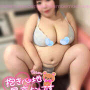 ヒメ日記 2025/12/05 12:04 投稿 もえ 豊満熟女