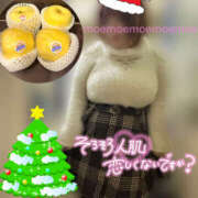 ヒメ日記 2025/12/19 20:32 投稿 もえ 豊満熟女