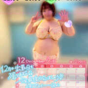 ヒメ日記 2025/12/21 21:04 投稿 もえ 豊満熟女