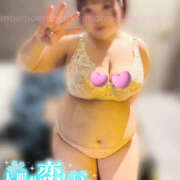 ヒメ日記 2025/12/26 20:24 投稿 もえ 豊満熟女