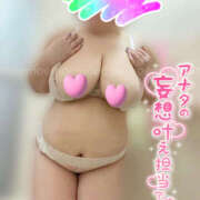 ヒメ日記 2025/12/27 11:54 投稿 もえ 豊満熟女