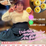 ヒメ日記 2025/12/28 18:48 投稿 もえ 豊満熟女