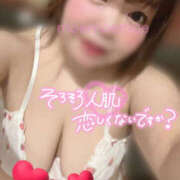 ヒメ日記 2026/01/24 08:18 投稿 もえ 豊満熟女