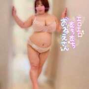 ヒメ日記 2026/02/06 20:58 投稿 もえ 豊満熟女