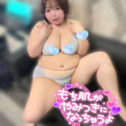 ヒメ日記 2026/02/08 21:14 投稿 もえ 豊満熟女