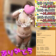 ヒメ日記 2026/02/22 23:04 投稿 もえ 豊満熟女