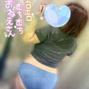 ヒメ日記 2026/02/23 21:02 投稿 もえ 豊満熟女