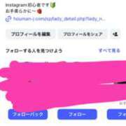 ヒメ日記 2026/02/28 21:20 投稿 もえ 豊満熟女