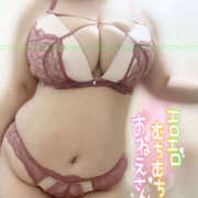 ヒメ日記 2026/03/11 08:24 投稿 もえ 豊満熟女