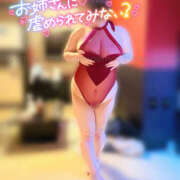 ヒメ日記 2026/04/05 11:38 投稿 もえ 豊満熟女