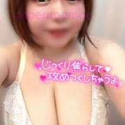 ヒメ日記 2026/04/14 12:54 投稿 もえ 豊満熟女