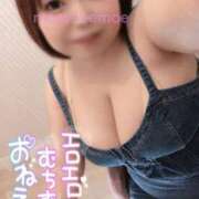 ヒメ日記 2026/05/08 08:14 投稿 もえ 豊満熟女
