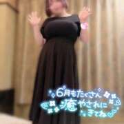 ヒメ日記 2026/06/01 19:06 投稿 もえ 豊満熟女