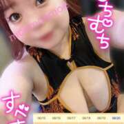 ヒメ日記 2026/06/14 19:36 投稿 もえ 豊満熟女