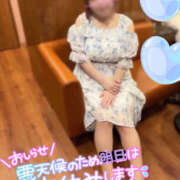 ヒメ日記 2026/06/26 17:38 投稿 もえ 豊満熟女