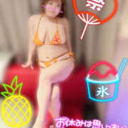 ヒメ日記 2026/08/14 08:06 投稿 もえ 豊満熟女