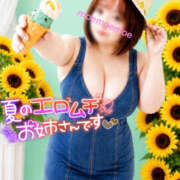 ヒメ日記 2026/08/15 11:34 投稿 もえ 豊満熟女