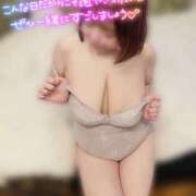 ヒメ日記 2026/09/06 11:24 投稿 もえ 豊満熟女