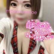 ヒメ日記 2026/09/13 21:12 投稿 もえ 豊満熟女