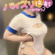 ヒメ日記 2026/10/13 11:44 投稿 もえ 豊満熟女