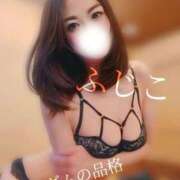 ヒメ日記 2024/12/19 00:24 投稿 ふじこ マダムの品格