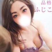 ヒメ日記 2024/12/20 00:46 投稿 ふじこ マダムの品格