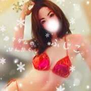 ヒメ日記 2024/12/21 18:36 投稿 ふじこ マダムの品格