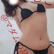 ヒメ日記 2024/12/24 10:21 投稿 ふじこ マダムの品格