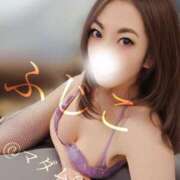 ヒメ日記 2024/12/25 00:42 投稿 ふじこ マダムの品格