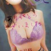 ヒメ日記 2024/12/31 22:30 投稿 ふじこ マダムの品格