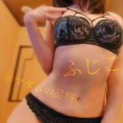 ヒメ日記 2025/01/03 01:45 投稿 ふじこ マダムの品格