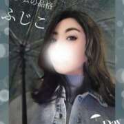 ヒメ日記 2025/01/07 00:22 投稿 ふじこ マダムの品格