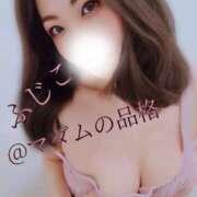 ヒメ日記 2025/01/16 00:28 投稿 ふじこ マダムの品格