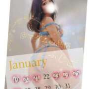 ヒメ日記 2025/01/21 02:21 投稿 ふじこ マダムの品格