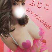 ヒメ日記 2025/02/13 18:46 投稿 ふじこ マダムの品格