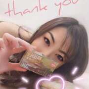 ヒメ日記 2025/02/23 11:01 投稿 ふじこ マダムの品格