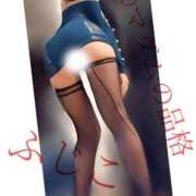 ヒメ日記 2025/03/04 00:33 投稿 ふじこ マダムの品格