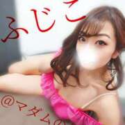 ヒメ日記 2025/03/05 15:14 投稿 ふじこ マダムの品格