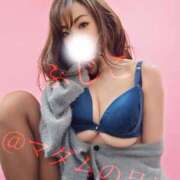 ヒメ日記 2025/04/05 15:16 投稿 ふじこ マダムの品格