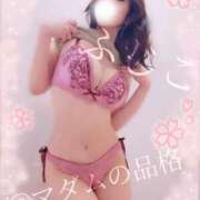 ヒメ日記 2025/04/06 17:41 投稿 ふじこ マダムの品格