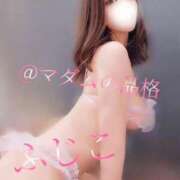 ヒメ日記 2025/04/09 17:15 投稿 ふじこ マダムの品格